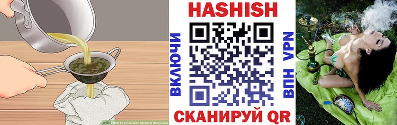 Cannafood конопля  Купить  Жирновск 