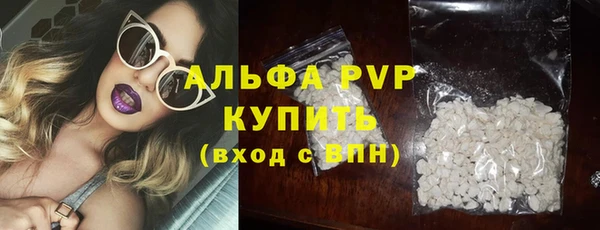 ешки Краснотурьинск