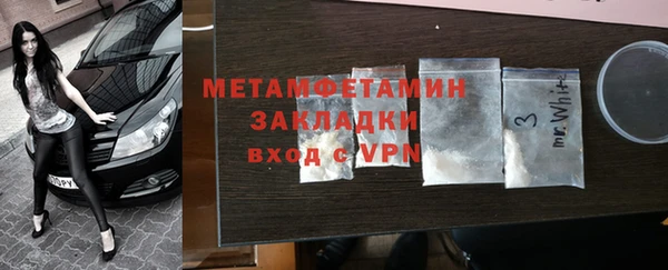 стаф Кукмор