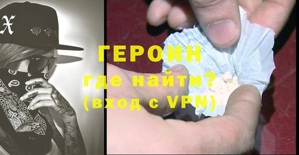 ГАЛЛЮЦИНОГЕННЫЕ ГРИБЫ Кулебаки