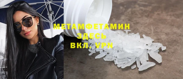 стаф Кукмор