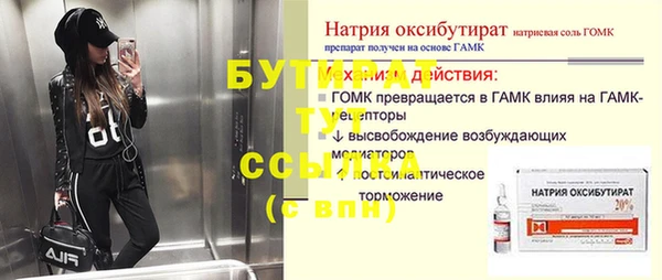мдпв Красноперекопск