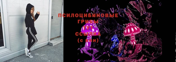 мефедрон мука Краснослободск