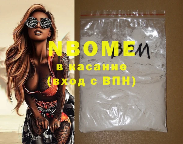 мдпв Красноперекопск