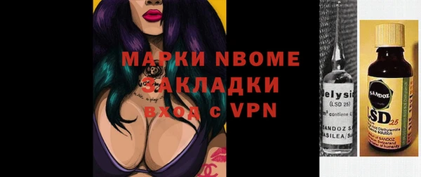 ешки Краснотурьинск