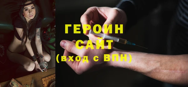 мдпв Красноперекопск