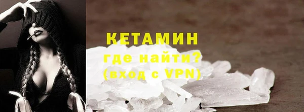 ешки Краснотурьинск