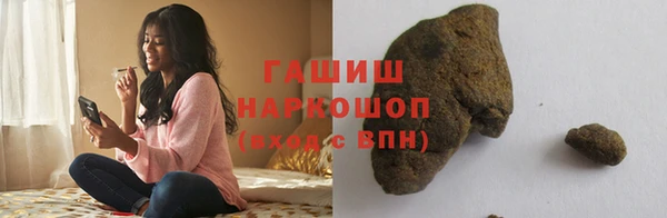 ешки Краснотурьинск