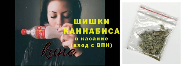 ешки Краснотурьинск