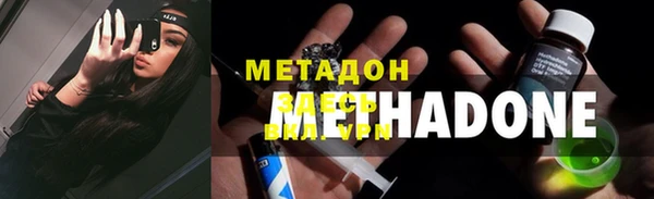 ГАЛЛЮЦИНОГЕННЫЕ ГРИБЫ Кулебаки