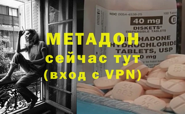 стаф Кукмор