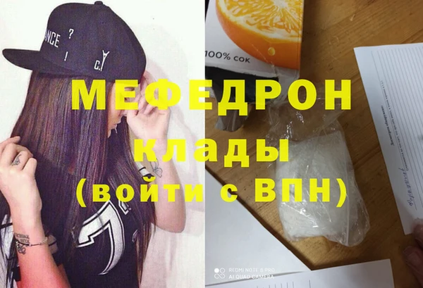 марки nbome Куйбышев