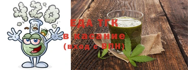 стаф Кукмор