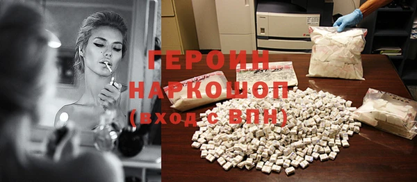 мдпв Красноперекопск