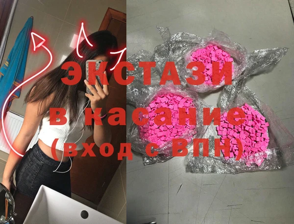 стаф Кукмор