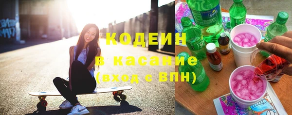 стаф Кукмор