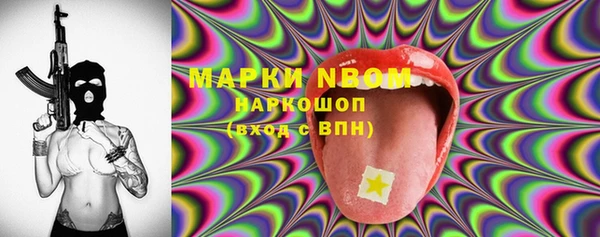 мдпв Красноперекопск