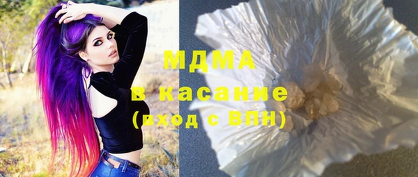 ешки Краснотурьинск