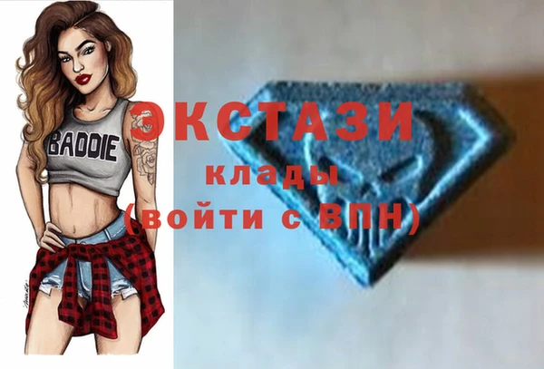 ешки Краснотурьинск